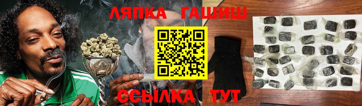 A-PVP Острогожск
