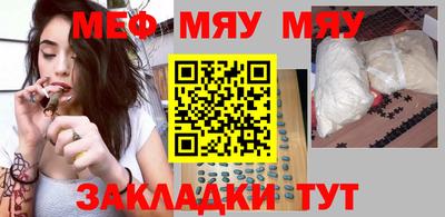 кокс Севастополь