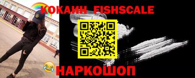 круглые Свободный
