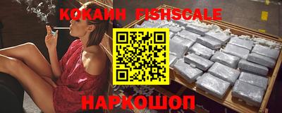 круглые Свободный