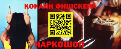 мдма Северобайкальск