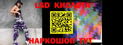 кокс Севастополь
