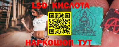 кокс Севастополь