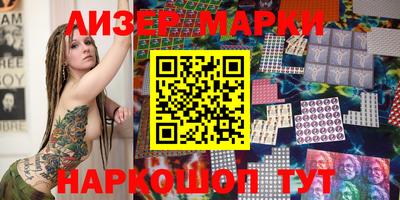 круглые Свободный