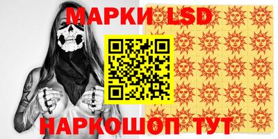 круглые Свободный