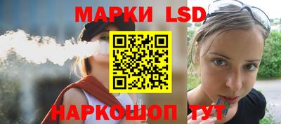 мдма Северобайкальск