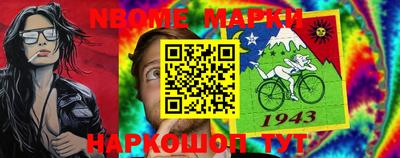 мдма Северобайкальск