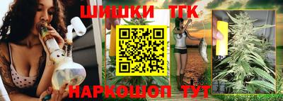 круглые Свободный
