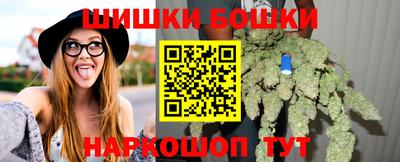 кокс Севастополь