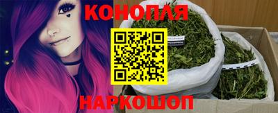 мдма Северобайкальск