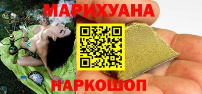 мдма Северобайкальск