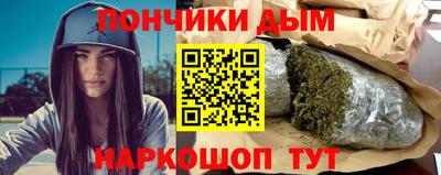 круглые Свободный