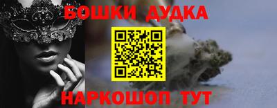 круглые Свободный