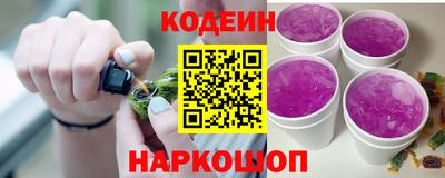 круглые Свободный