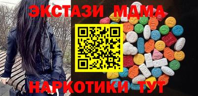 круглые Свободный