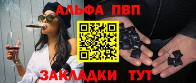 круглые Свободный
