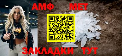 кокс Севастополь
