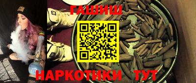 мдма Северобайкальск