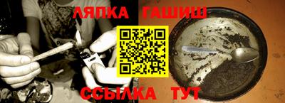 круглые Свободный