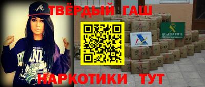 круглые Свободный