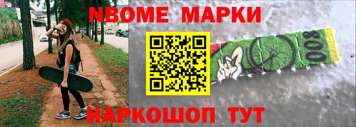Экстази  Марихуана  Острогожск  Вход с VPN  МЕФ кристаллы  Гашиш  COCAIN 